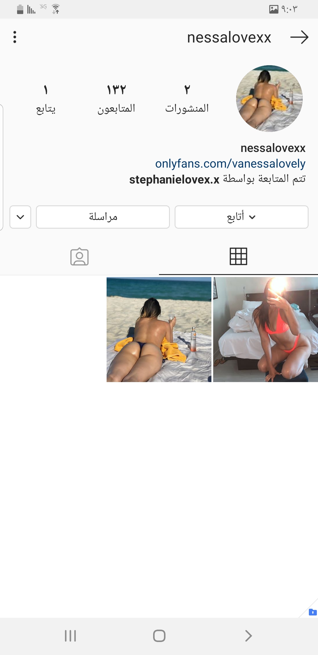 Screenshot_٢٠٢٠٠٧١٩-٢١٠٣٠٧_Instagram.jpg