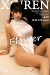 XiuRen秀人网 No.2833 朱可儿Flower 47.jpg