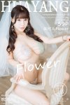 HuaYang Vol.214 朱可儿Flower 5.jpg