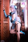 SamekiCosplay#08✦艶娘幻夢譚✦Dai-Yu (19 - 33).jpg